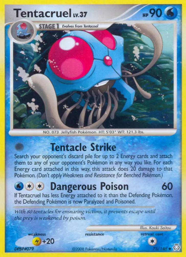 Tentacruel (75/146) [Diamond & Pearl: Legends Awakened] - Pokemon Single