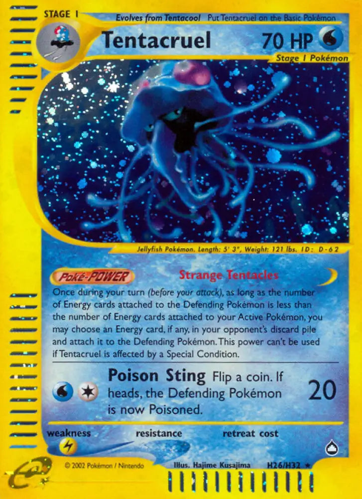 Tentacruel (H26/H32) [Aquapolis] - Pokemon Single