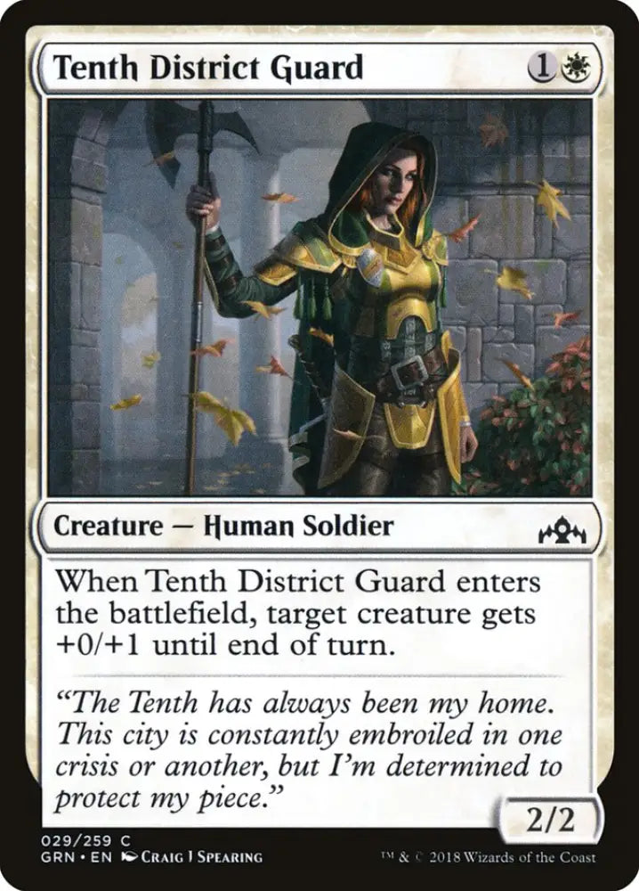 Tenth District Guard [Guilds of Ravnica] - MTG Single