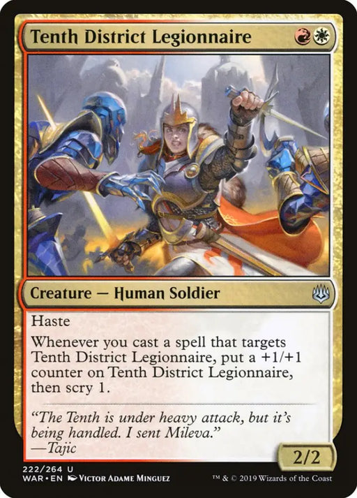Tenth District Legionnaire [War of the Spark] - MTG Single
