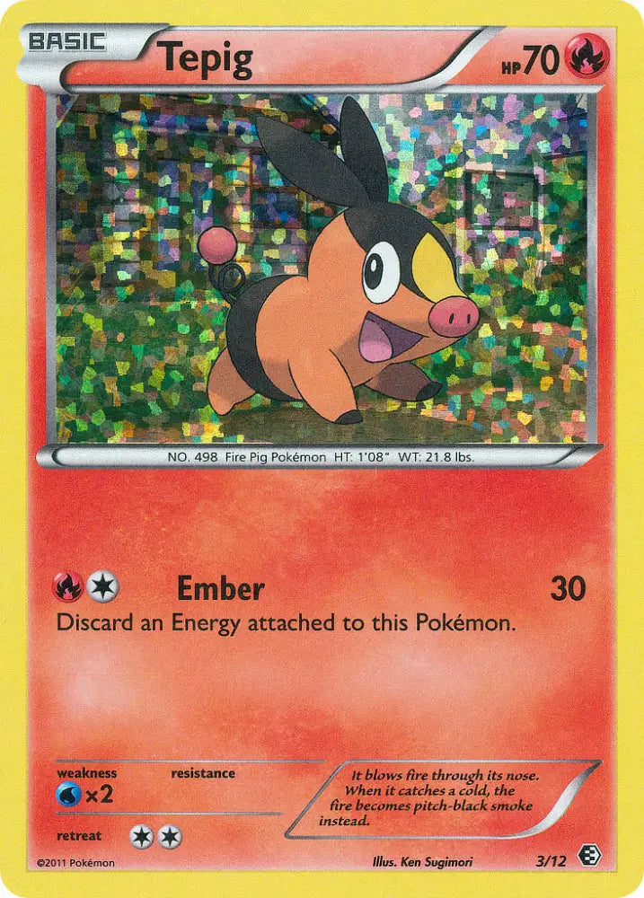 Tepig (3/12) [McDonald’s Promos: 2011 Collection] - Pokemon Single