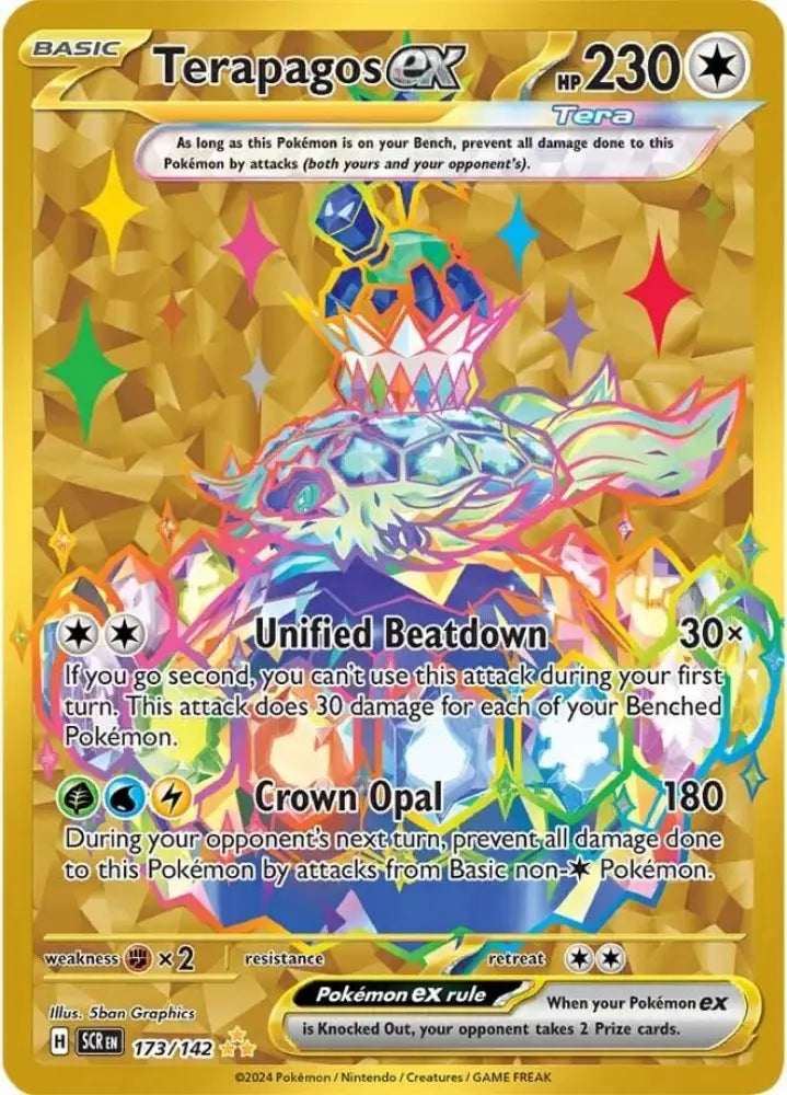 Terapagos ex (173/142) [Scarlet & Violet: Stellar Crown] - Pokemon Single