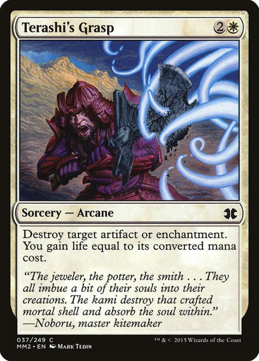 Terashi’s Grasp [Modern Masters 2015] - MTG Single