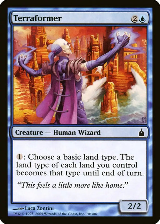Terraformer [Ravnica: City of Guilds] - MTG Single