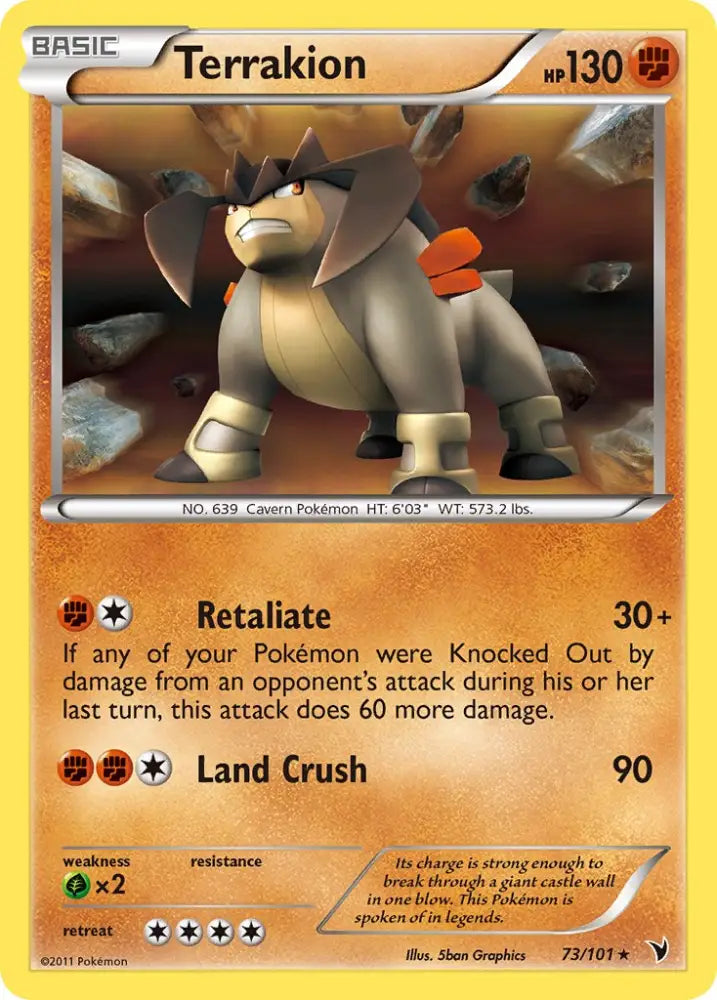 Terrakion (73/101) (Cosmos Holo) (Blister Exclusive) [Black & White: Noble Victories] - Pokemon Single