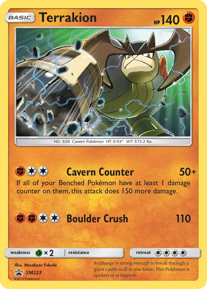 Terrakion (SM223) [Sun & Moon: Black Star Promos] - Pokemon Single