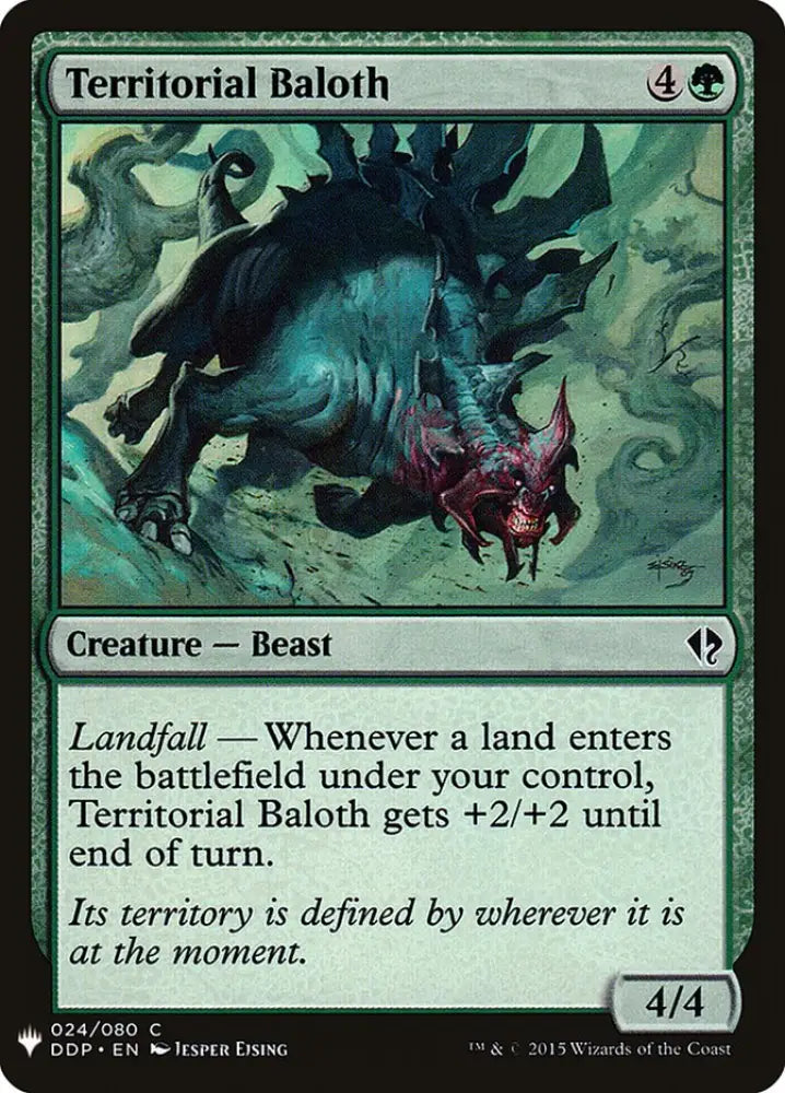 Territorial Baloth [Mystery Booster] - MTG Single