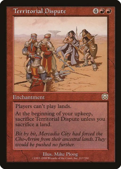 Territorial Dispute [Mercadian Masques] - MTG Single