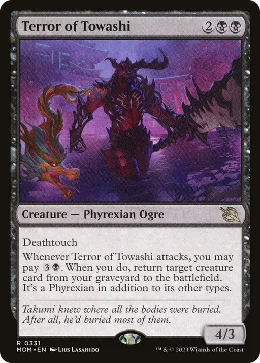 Terror of Towashi [March of the Machine] - MTG Single