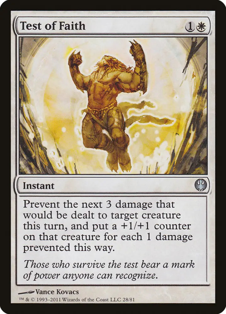 Test of Faith [Duel Decks: Knights vs. Dragons] - MTG Single