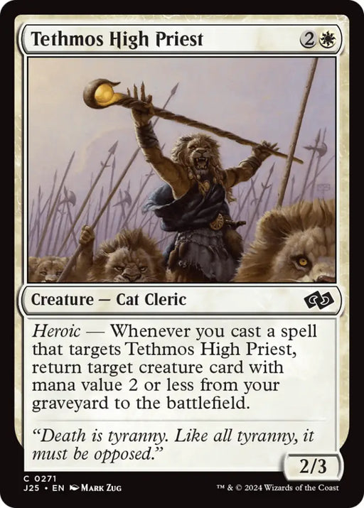 Tethmos High Priest [Foundations Jumpstart] - MTG Single