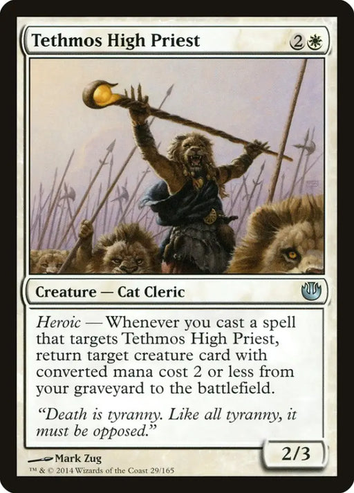 Tethmos High Priest [Journey into Nyx] - MTG Single