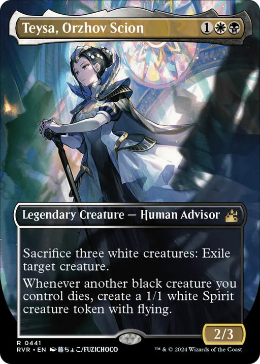 Teysa Orzhov Scion (Anime Borderless) [Ravnica Remastered] - MTG Single