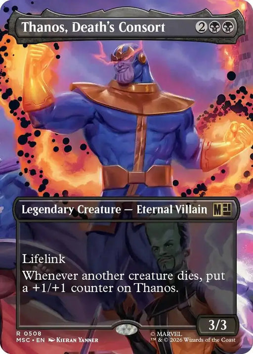 Thanos, Death's Consort (Extended Art) (508) [Marvel Super Heroes Commander]