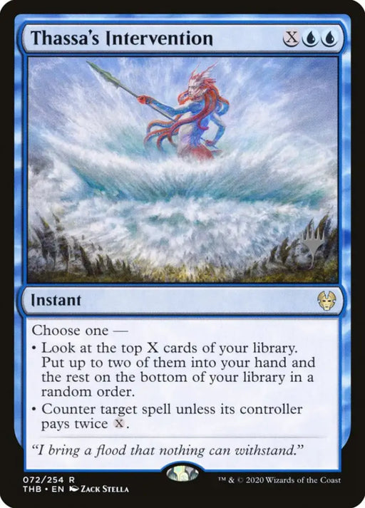 Thassa’s Intervention (Promo Pack) [Theros Beyond Death Promos] - MTG Single