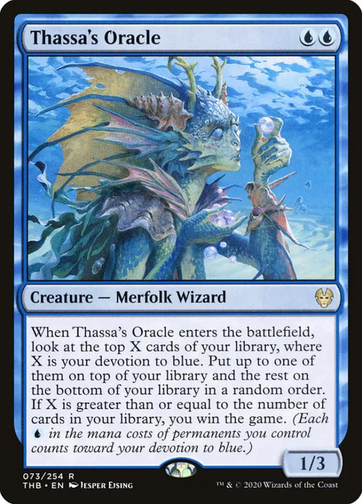Thassa’s Oracle [Theros Beyond Death] - MTG Single