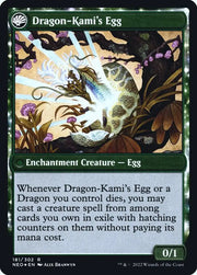 The Dragon-Kami Reborn (181) [Prerelease Cards] Reverse