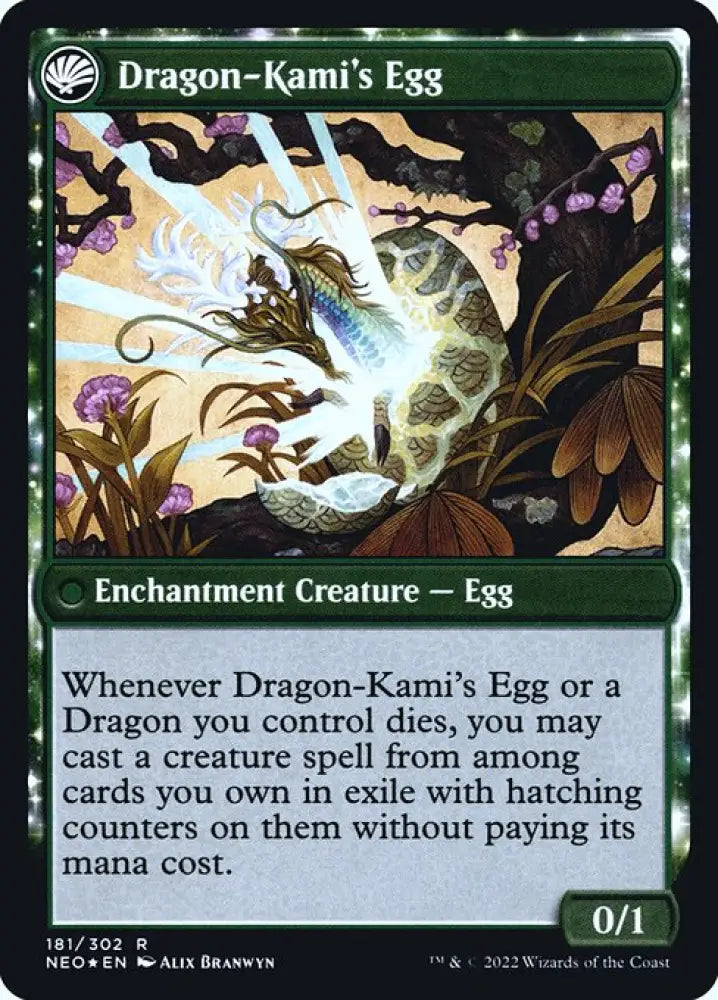 The Dragon-Kami Reborn (181) [Prerelease Cards] Reverse