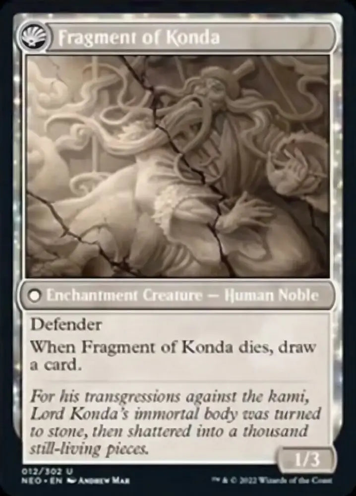 The Fall of Lord Konda // Fragment of Konda [Kamigawa: Neon Dynasty] - MTG Single
