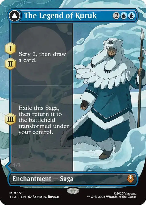 The Legend of Kuruk (Borderless) (355) [Avatar: The Last Airbender]