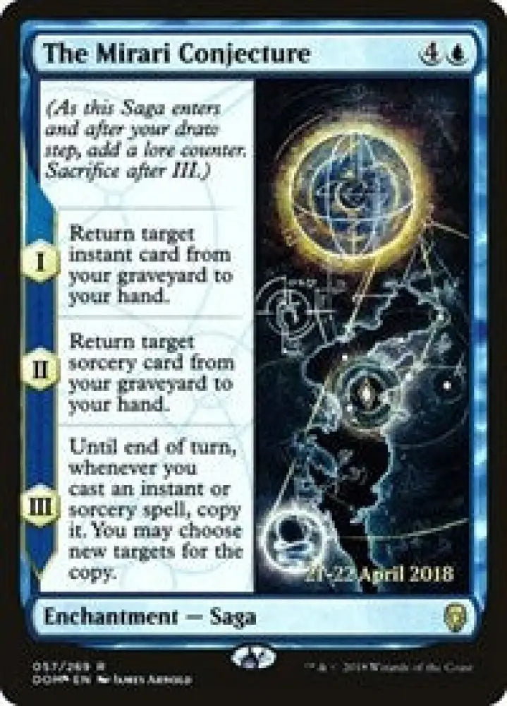 The Mirari Conjecture (57) [Prerelease Cards]
