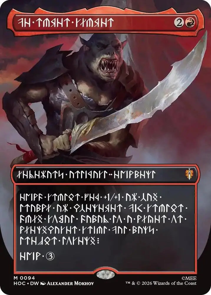 The Reaver Cleaver (Borderless) (Dwarvish) (94) [The Hobbit: Eternal-Legal]