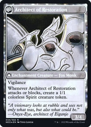 The Restoration of Eiganjo (34) [Prerelease Cards] Reverse
