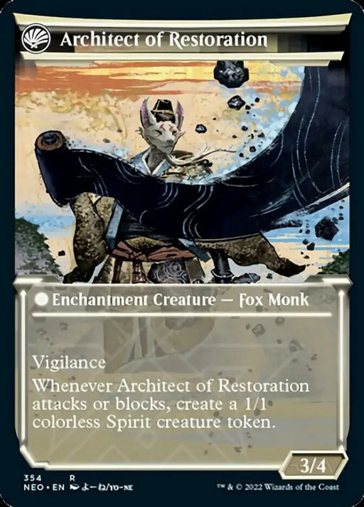 The Restoration of Eiganjo // Architect of Restoration (Showcase Soft Glow) [Kamigawa: Neon Dynasty] - MTG Single