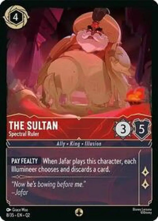 The Sultan - Spectral Ruler [Illumineer's Quest: Palace Heist]