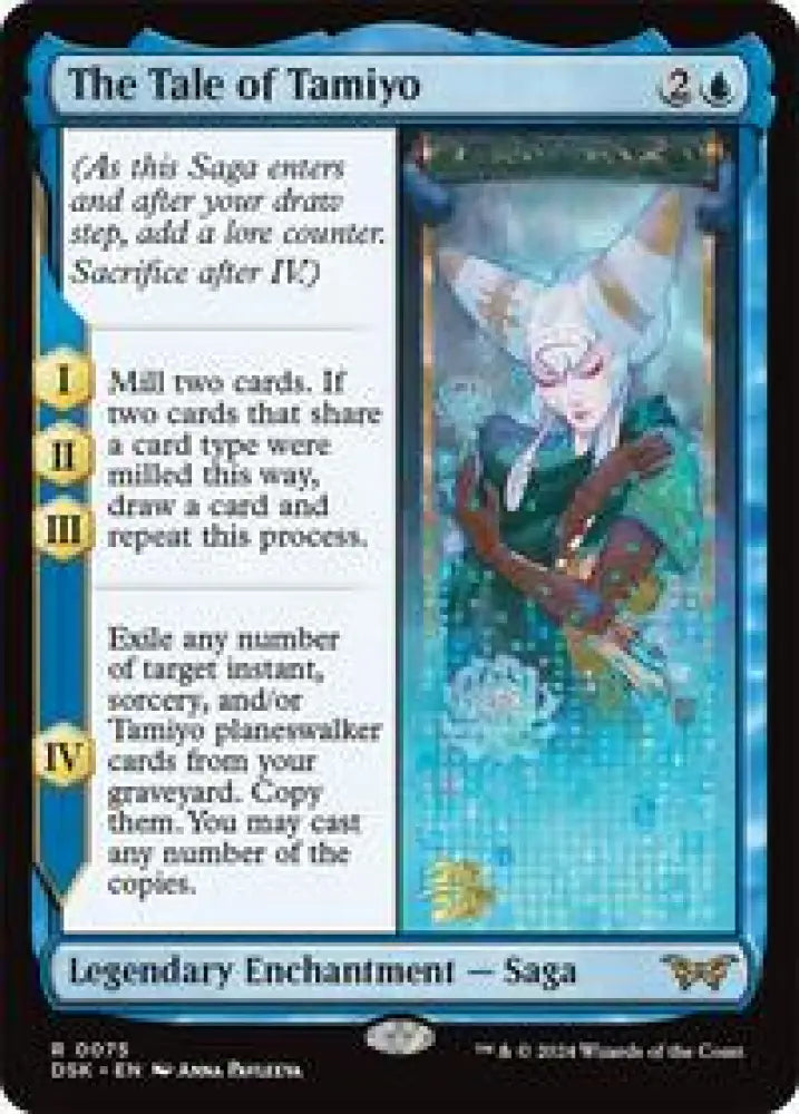 The Tale of Tamiyo (75) [Prerelease Cards]