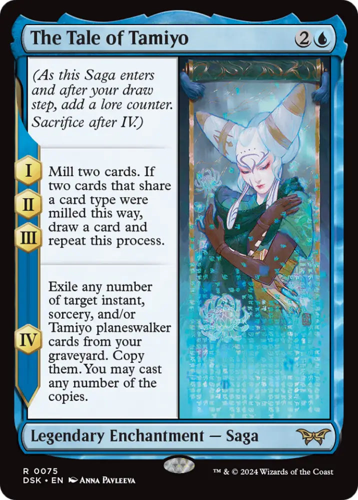 The Tale of Tamiyo [Duskmourn: House of Horror] - MTG Single
