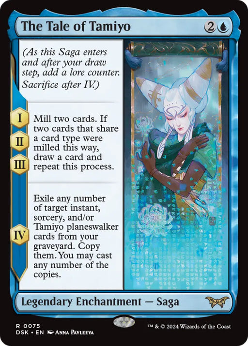 The Tale of Tamiyo [Duskmourn: House of Horror] - MTG Single