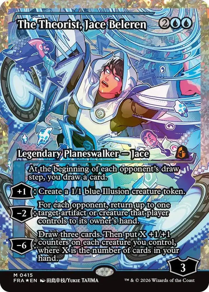 The Theorist, Jace Beleren (Showcase) (Fracture Foil) (415) [Reality Fracture]