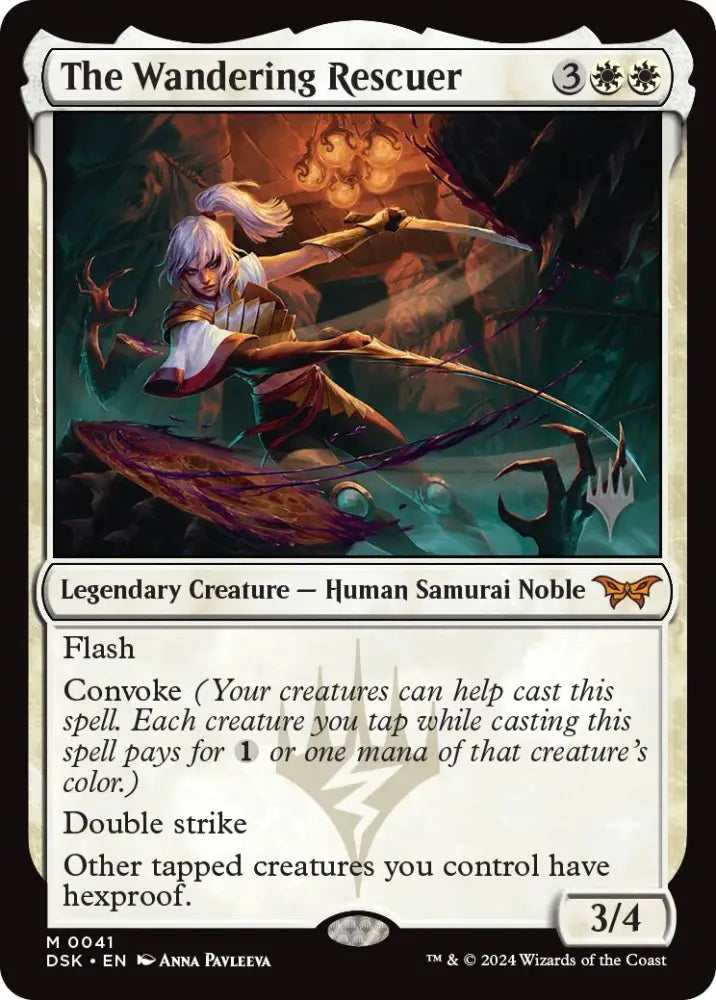The Wandering Rescuer (Promo Pack) [Duskmourn: House of Horror Promos] - MTG Single