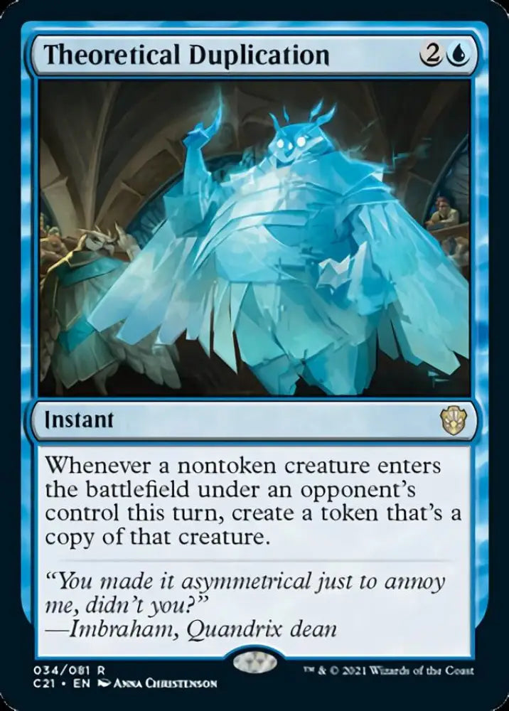 Theoretical Duplication [Commander 2021] - MTG Single