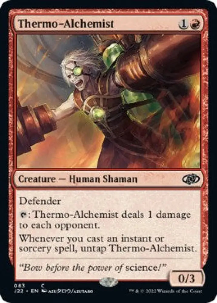 Thermo-Alchemist (83) [Jumpstart 2022] - MTG Single