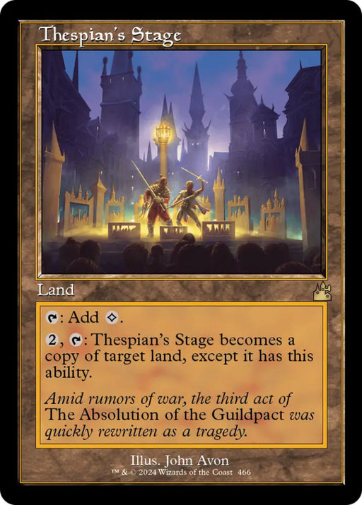 Thespian’s Stage (Retro Frame) [Ravnica Remastered] - MTG Single