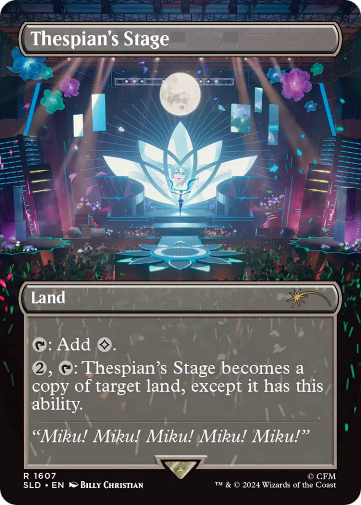 Thespian’s Stage [Secret Lair Drop Series] - MTG Single
