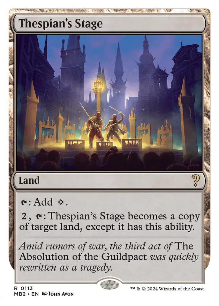 Thespian’s Stage (White Border) [Mystery Booster 2] - MTG Single