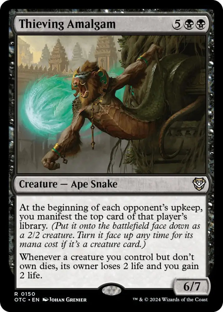Thieving Amalgam [Outlaws of Thunder Junction Commander] - MTG Single