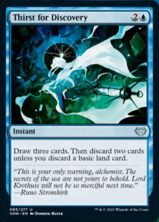 Thirst for Discovery [Innistrad: Crimson Vow] - MTG Single