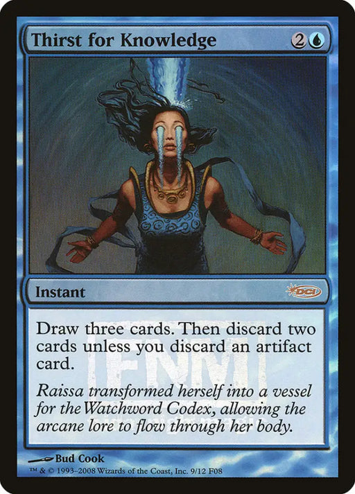 Thirst for Knowledge [Friday Night Magic 2008] - MTG Single