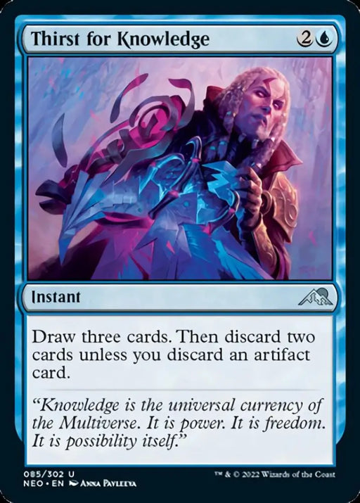 Thirst for Knowledge [Kamigawa: Neon Dynasty] - MTG Single