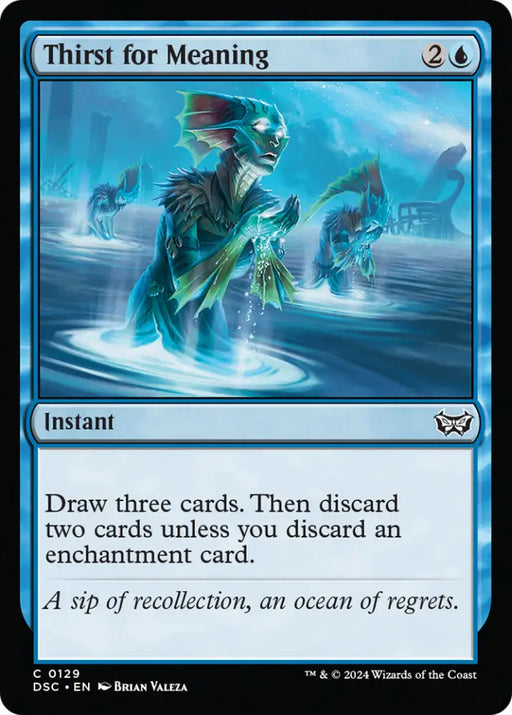 Thirst for Meaning [Duskmourn: House of Horror Commander] - MTG Single