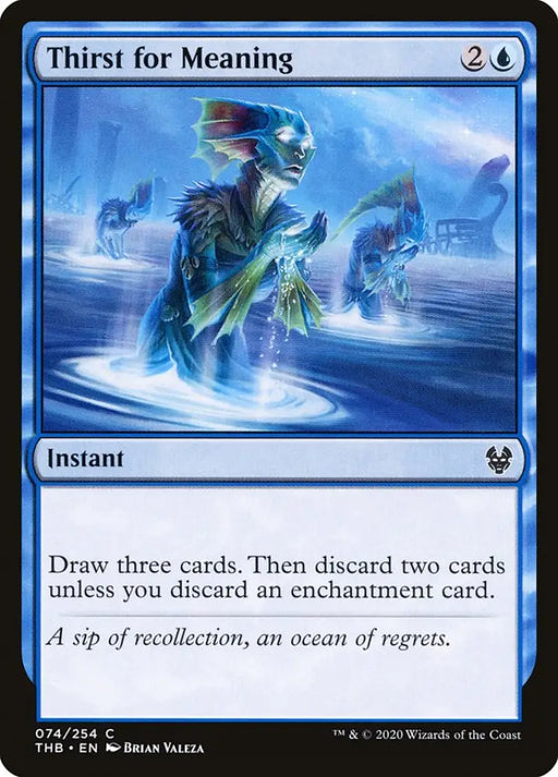 Thirst for Meaning [Theros Beyond Death] - MTG Single