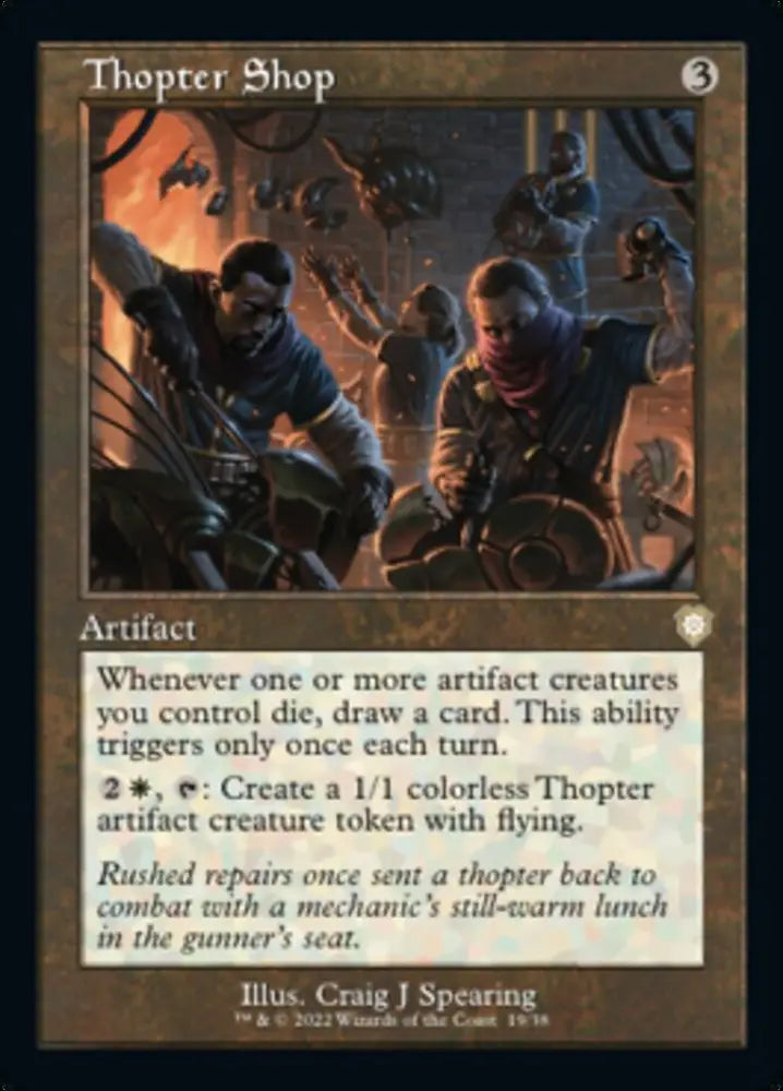 Thopter Shop (Retro) [The Brothers’ War Commander] - MTG Single