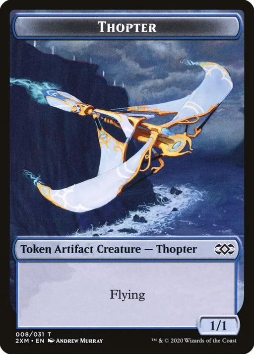 Thopter Token (008/031) [Double Masters Tokens] - MTG Single