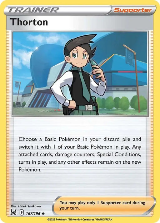 Thorton (167/196) [Sword & Shield: Lost Origin] - Pokemon Single
