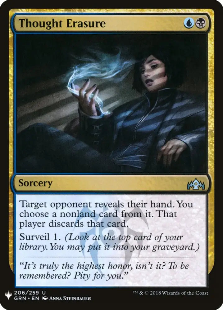 Thought Erasure [Mystery Booster] - MTG Single