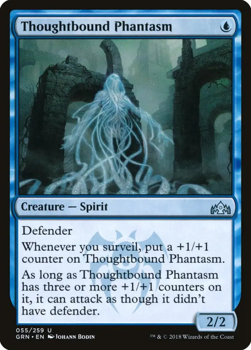 Thoughtbound Phantasm [Guilds of Ravnica] - MTG Single